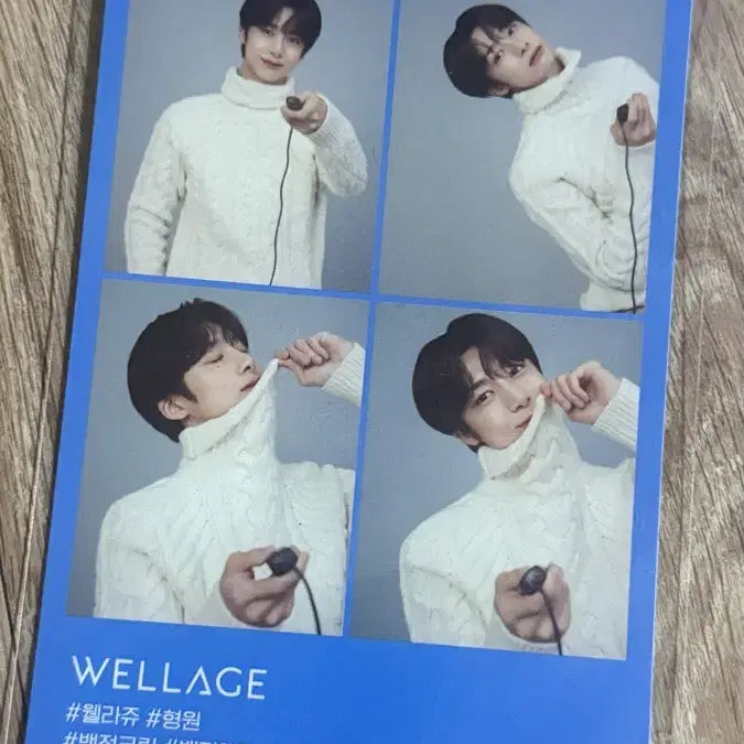 [BUNJANG] MONSTA X Hyungwon Wellage 4-Cut Photo (Sealed) / 몬스타엑스 형원 웰라쥬 네컷 미개봉