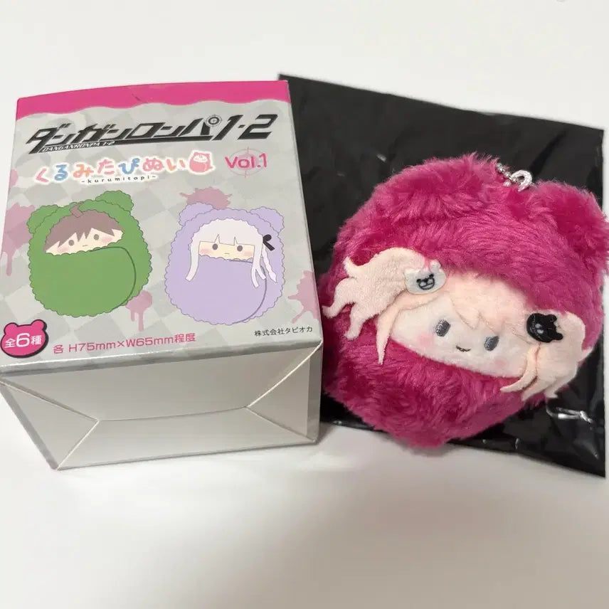 [BUNJANG] Danganronpa Junko Enoshima Tapinui Plush / 단간론파 에노시마 쥰코 준코 타피누이
