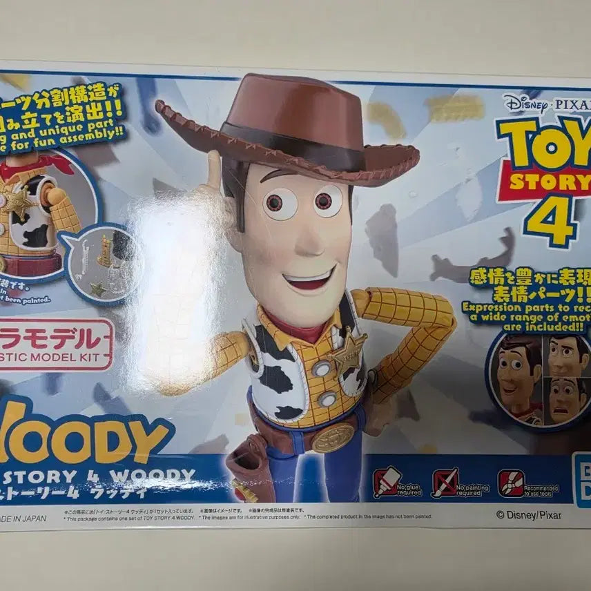 [BUNJANG] Bandai Toy Story Woody Plastic Model Kit / (반다이) 토이스토리 우디 프라모델 판매합니다~