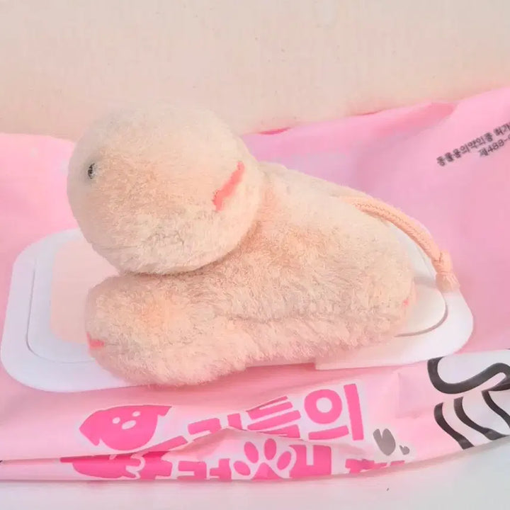 [BUNJANG] Vintage Rabbit/Bear Mini Doll / 고전 빈티지 핑크 분홍 토끼 곰 미니 인형