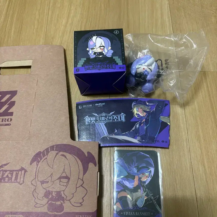[BUNJANG] The Venti Vivian Figure Photocard / 더벤티 비비안 피규어 포토카드