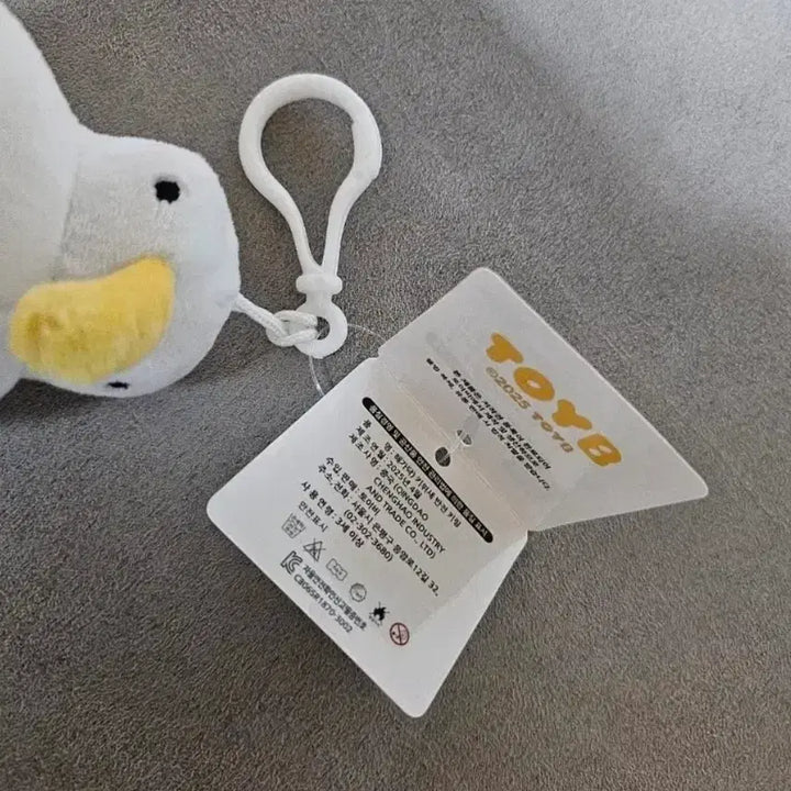 [BUNJANG] Original Duck Kiwi Bird Reversible Keyring Doll / 정품 오리 키위새 반전 키링 인형