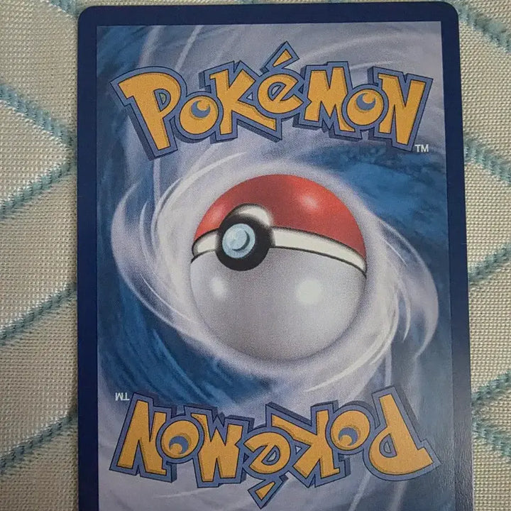 [BUNJANG] Pokemon Card Nyasper AR 087/080 / 포켓몬카드 냐스퍼 AR 087/080