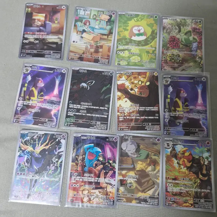 [BUNJANG] Pokemon Card AR Set (22 cards) / 포켓몬카드 ar 22장 팝니다 (개별가능)
