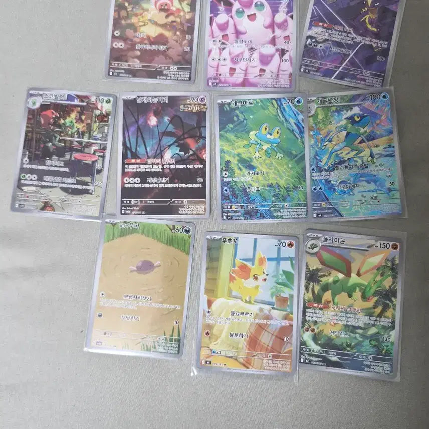 [BUNJANG] Pokemon Card AR Set (22 cards) / 포켓몬카드 ar 22장 팝니다 (개별가능)