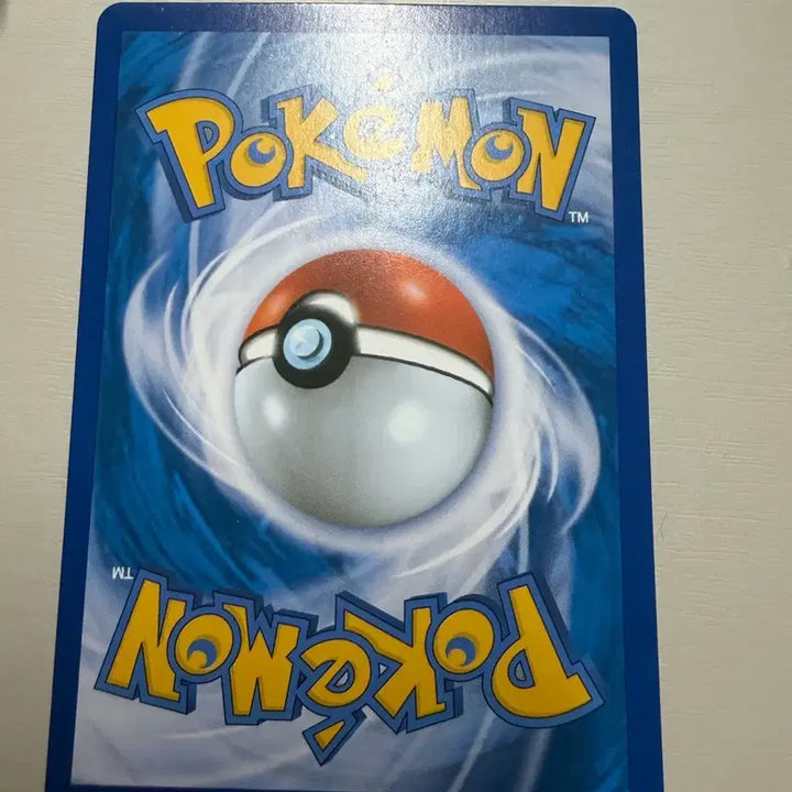 [BUNJANG] Pokemon Card 20th Anniversary CP6 Magikarp / 포켓몬 카드 20주년 cp6 잉어킹