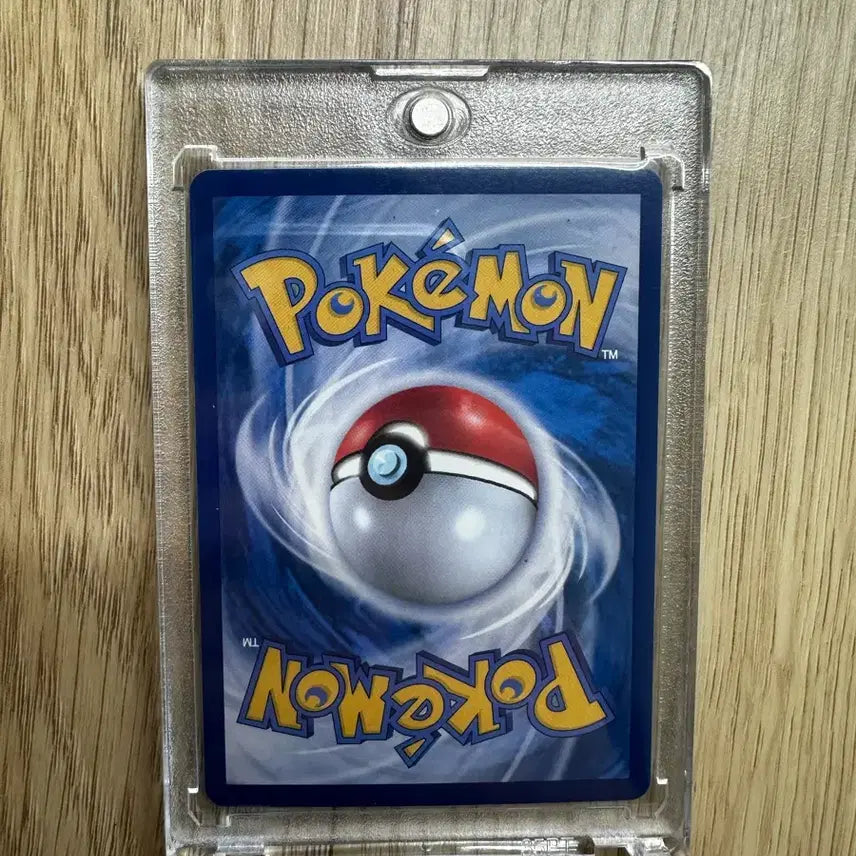 [BUNJANG] Pokemon Card Mukuh SAR / 포켓몬카드 무쿠 SAR