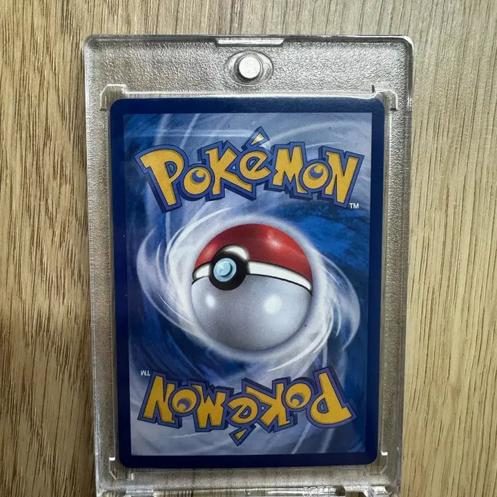 [BUNJANG] Pokemon Card Mukuh SAR / 포켓몬카드 무쿠 SAR
