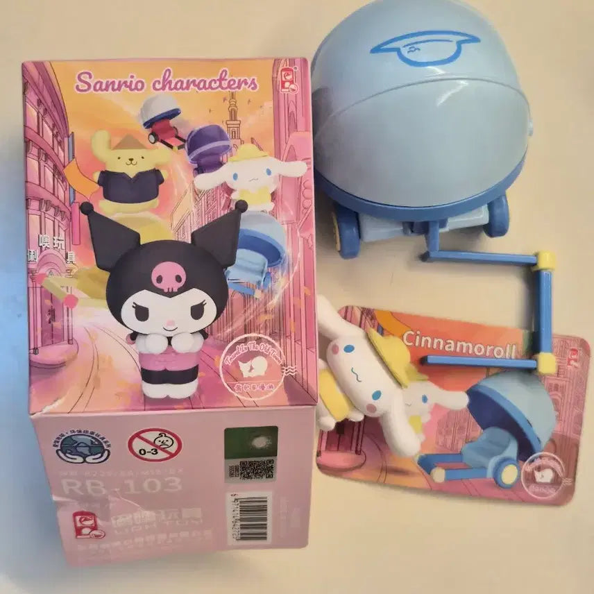 [BUNJANG] Sanrio Cinnamoroll Rieca Figure / [새상품] 산리오 랜덤 피규어 > 시나모롤 리어카 피규어