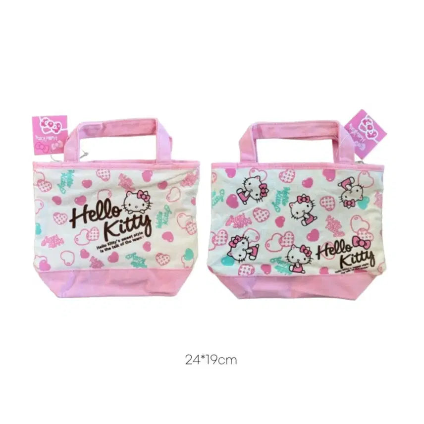 [BUNJANG] Hello Kitty Lunch Bag / 헬로키티 도시락 가방