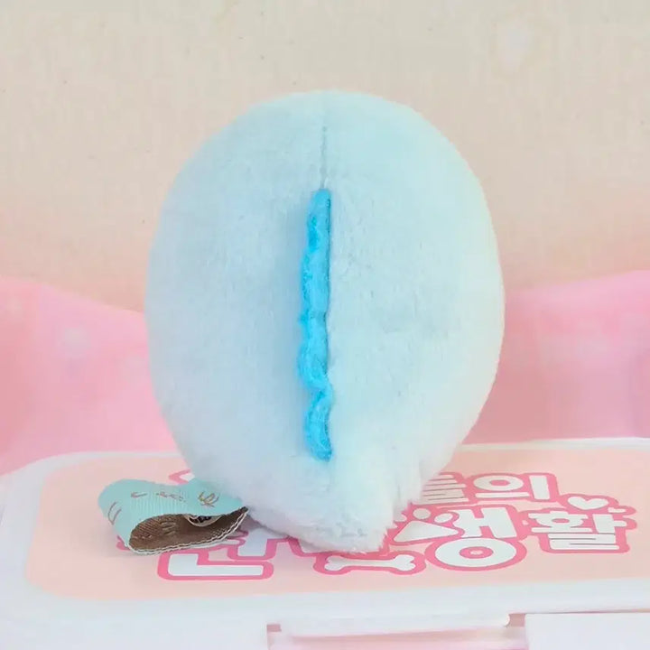 [BUNJANG] Sumikko Gurashi Tokage Basic Mini Mascot Plush / 스미코 스밋코구라시 토카게 기본 미니 마스코트 똥인형