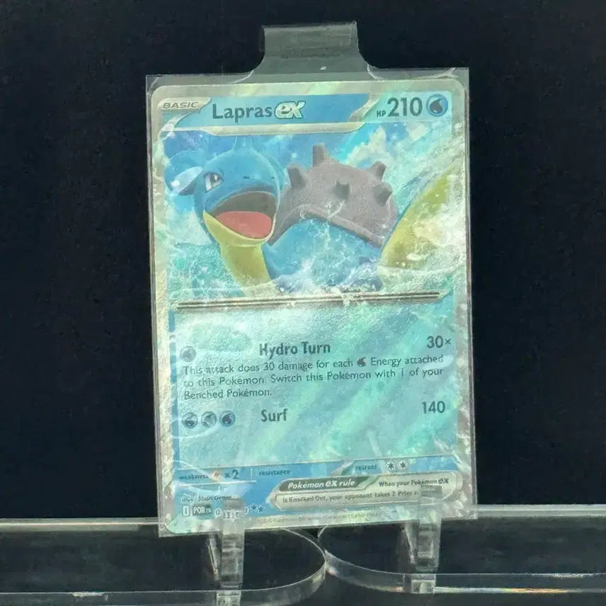 [BUNJANG] Pokemon North American Lapras EX Rare Collectible Card / 포켓몬스터 북미)  라프라스 EX 희귀 수집라인