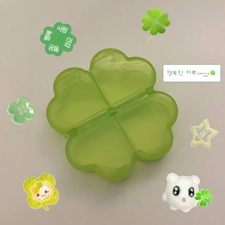 [BUNJANG] Four Leaf Clover Storage Container Pill Box / 럭키 행운 네잎클로버 수납통 알약통