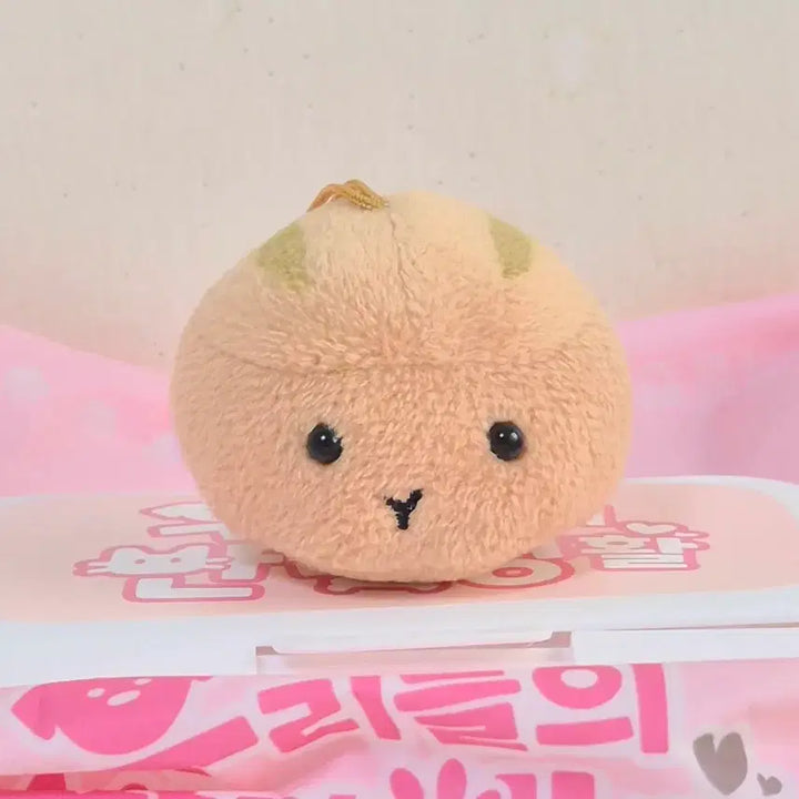 [BUNJANG] Miniature Flat Squirrel Plush Keychain / 고전 빈티지 납작 동물 다람쥐 액정 클리너 미니 마스코트 똥인형 키링