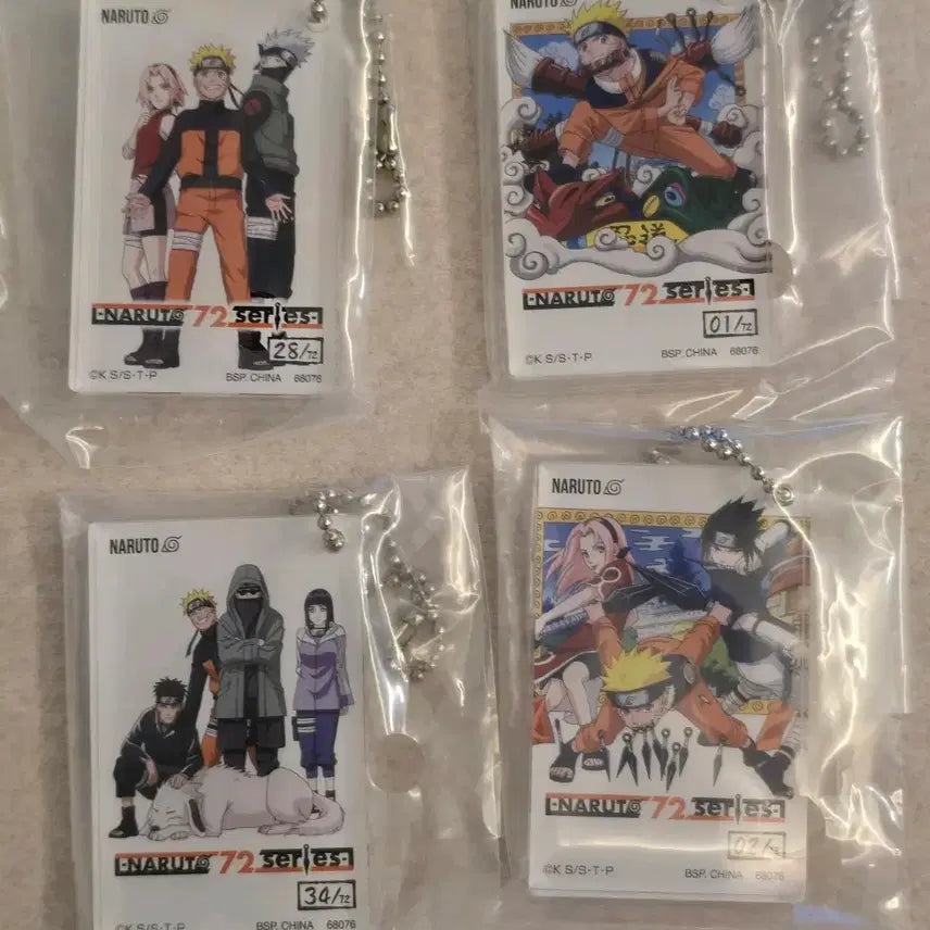 [BUNJANG] Naruto Ichiban Kuji Lot 8 Types / 나루토 제일복권 이치방쿠지 하위상 8종 일괄