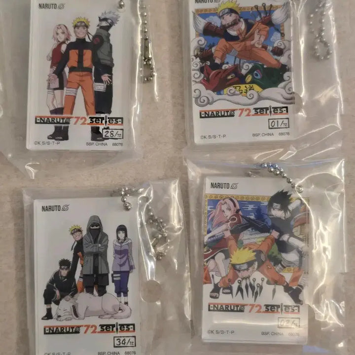 [BUNJANG] Naruto Ichiban Kuji Lot 8 Types / 나루토 제일복권 이치방쿠지 하위상 8종 일괄
