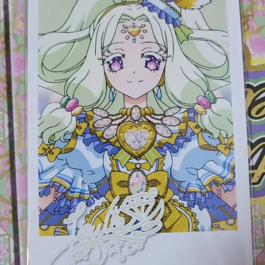 [BUNJANG] Pripara Juri Bromide (Sealed) / 8월 말까지 / 프리파라 쥬리 브로마이드 미개봉 판매