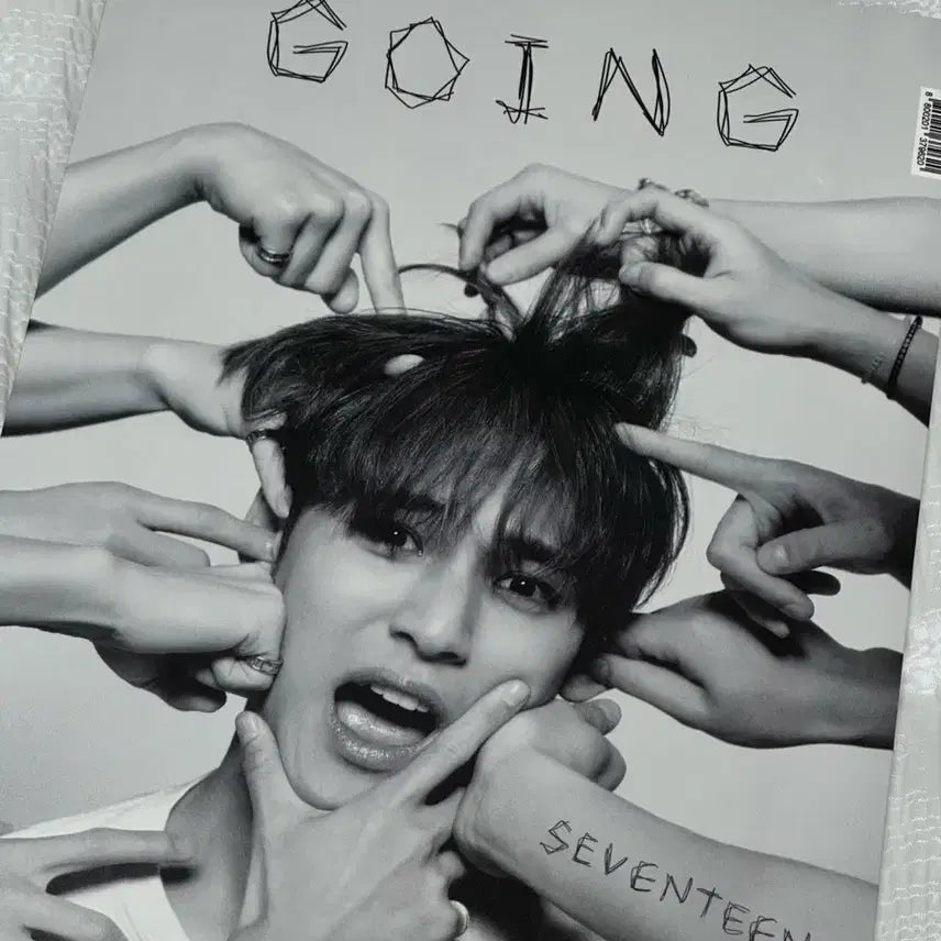[BUNJANG] SEVENTEEN GOING Magazine Photobook Vol. 1 / 세븐틴 고잉 GOING 잡지 포토북 vol.1