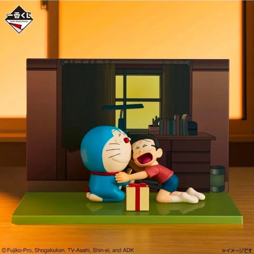 [BUNJANG] Ichibankuji Doraemon Last One Prize Sealed Figure / 제일복권 도라에몽 라스트원 미개봉