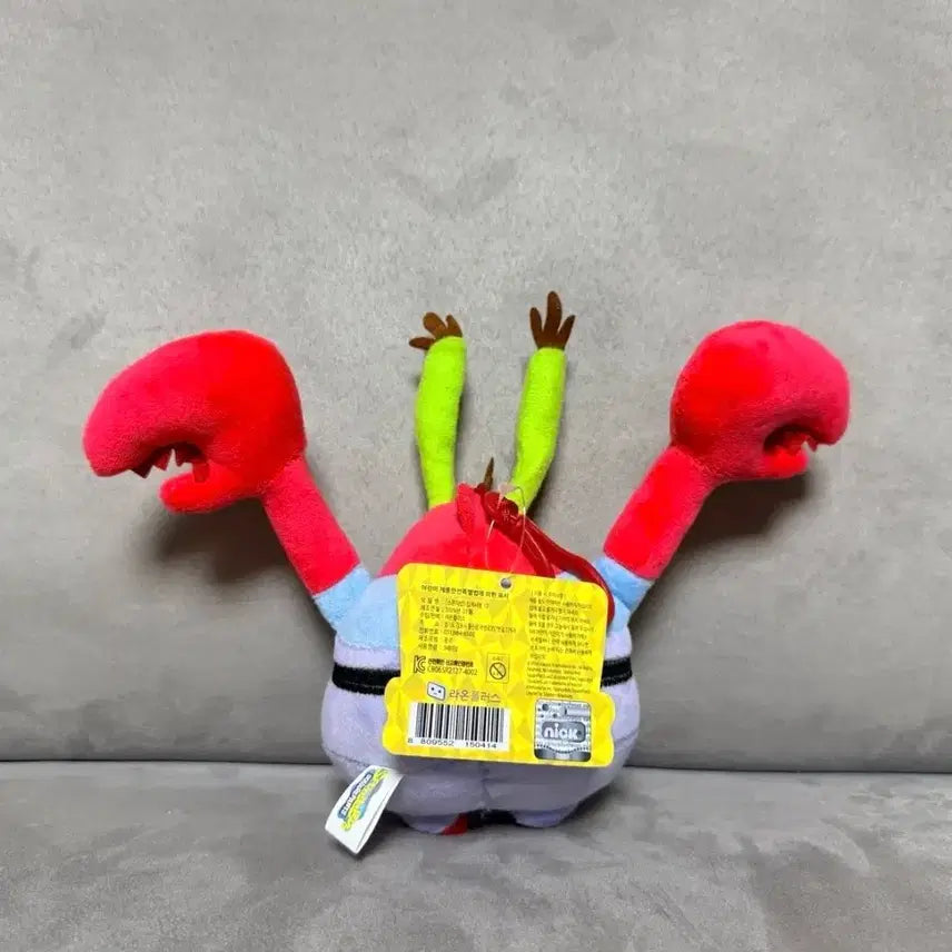[BUNJANG] SpongeBob SquarePants Mr. Krabs Keyring Plush / 정품 스폰지밥 스펀지밥 집게사장 키링 인형