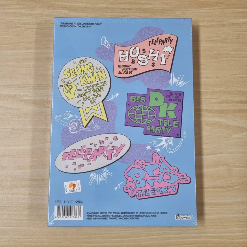 [BUNJANG] BSS (Bokyeoksoonseok) Telepathy Sealed Album / 부석순 텔레파티 비에스에스 미개봉 앨범