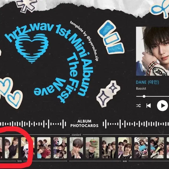 [BUNJANG] Hats:Wave The First Wave Album &amp; Photocard (Sealed) / (구매) 하츠웨이브 앨범 구매합니다