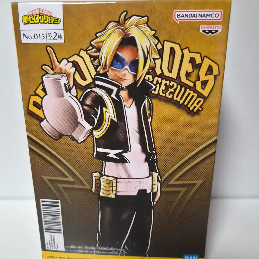 [BUNJANG] My Hero Academia Denki Figure (Sealed) / 미개봉)나의히어로아카데미) 나히아 덴키 피규어