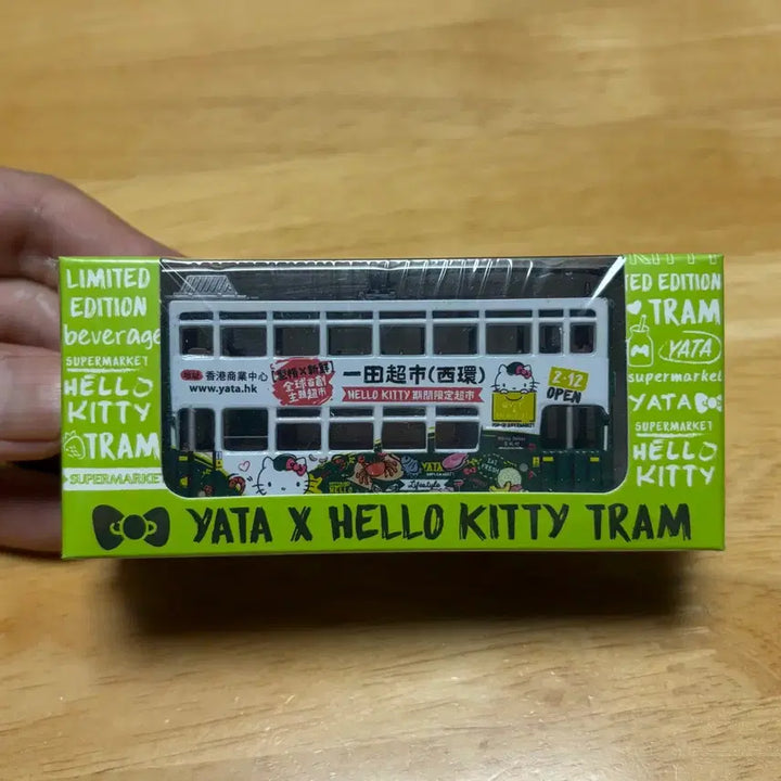 [BUNJANG] YATA X Hello Kitty Tram Limited Edition Diecast Model 1:120 Scale / 1:120 YATA X 헬로키티 트램 리미티드 에디션 미니카 다이캐스트