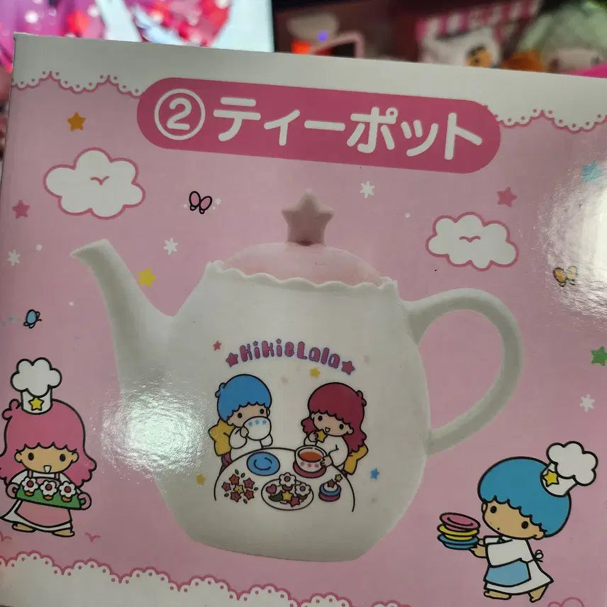 [BUNJANG] Little Twin Stars Kiki &amp; Lala Teapot / 리틀트윈스타 쿠지 2등상 키키 라라 티팟
