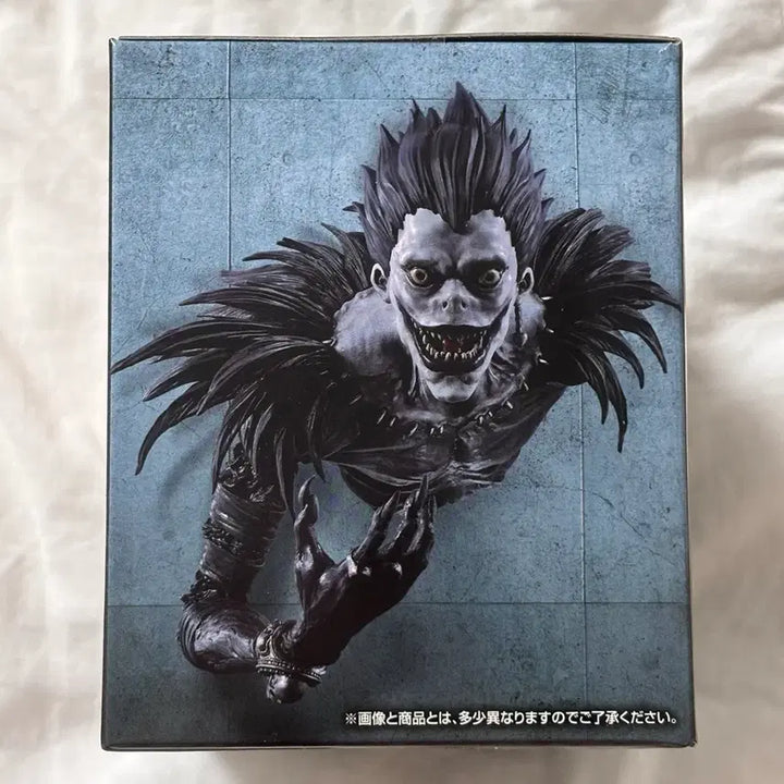 [BUNJANG] Death Note Ichiban Kuji D Prize Ryuk Magnet Figure / 데스노트 쿠지 제일복권 D상 류크 마그넷 피규어 미개봉 + 덤