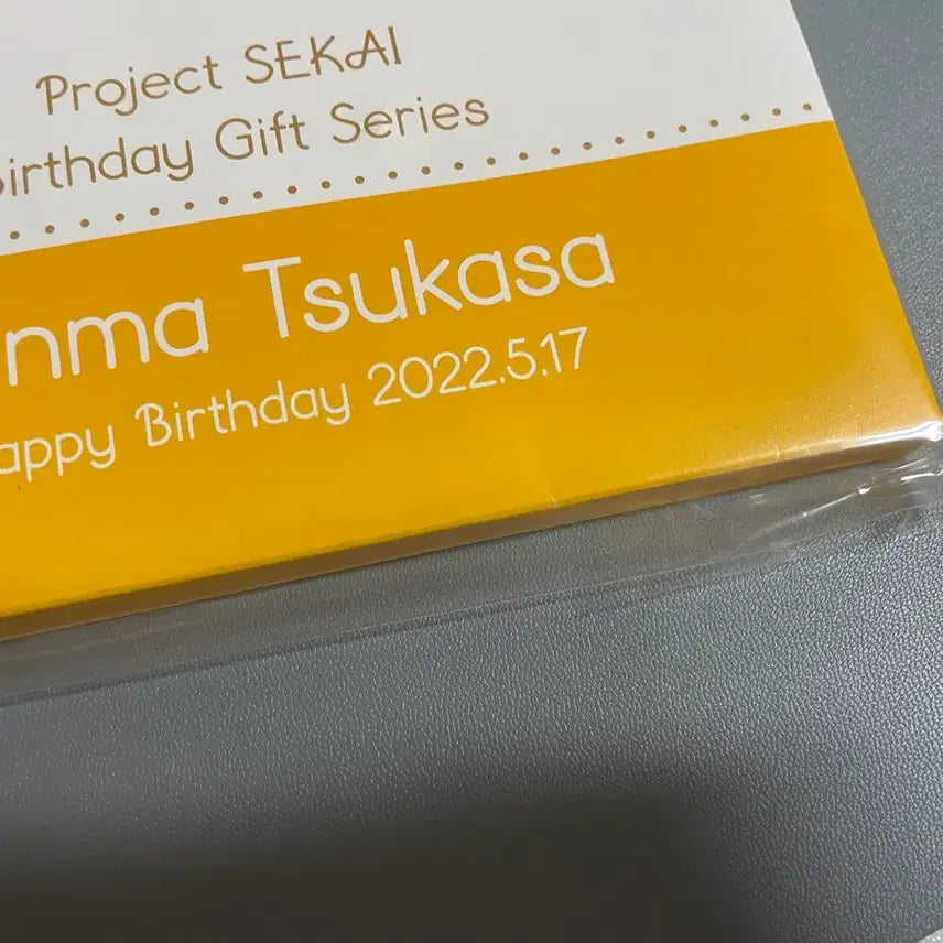 [BUNJANG] Proseka Tenma Tsukasa 2022 Birthday Goods / 프세카 프로세카 텐마 츠카사 2022 생일굿즈