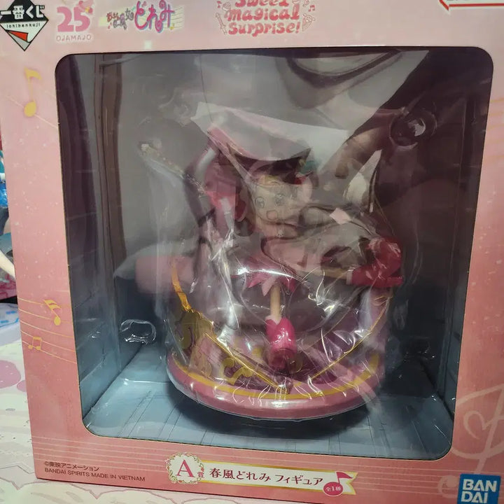 [BUNJANG] Ojamajo Doremi DoremI Figure - A Prize / 오자마녀도레미 쿠지 A상 도레미 피규어