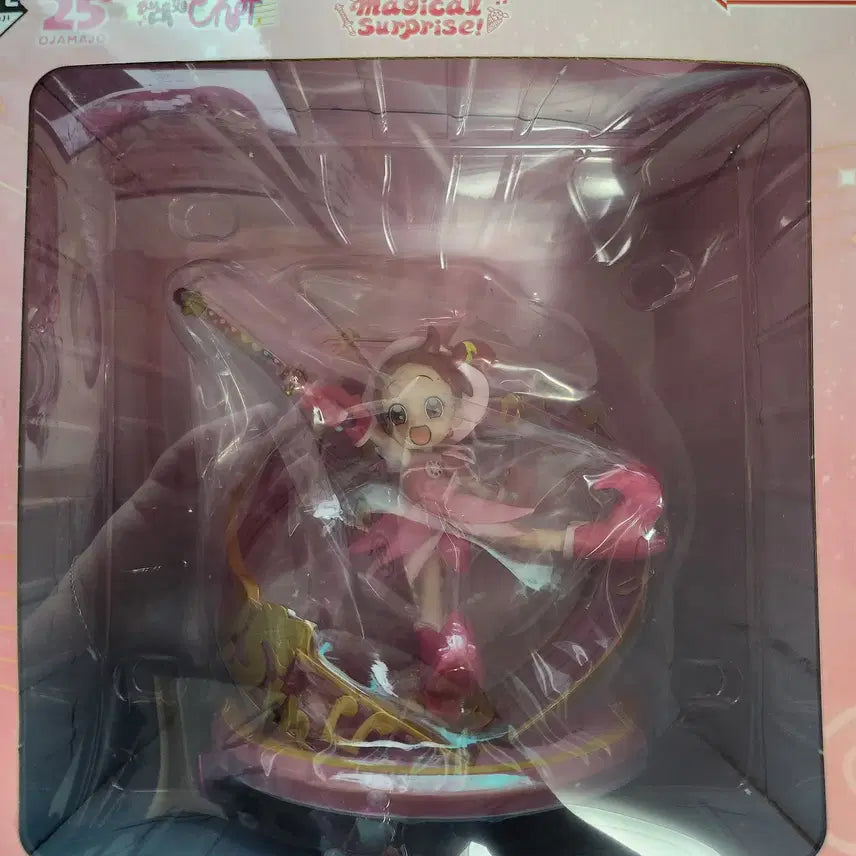 [BUNJANG] Ojamajo Doremi DoremI Figure - A Prize / 오자마녀도레미 쿠지 A상 도레미 피규어