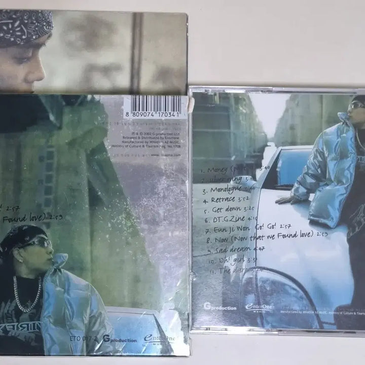 [BUNJANG] Eun Ji Won 2nd Album Unsealed CD / 은지원 2집 (개봉 CD)