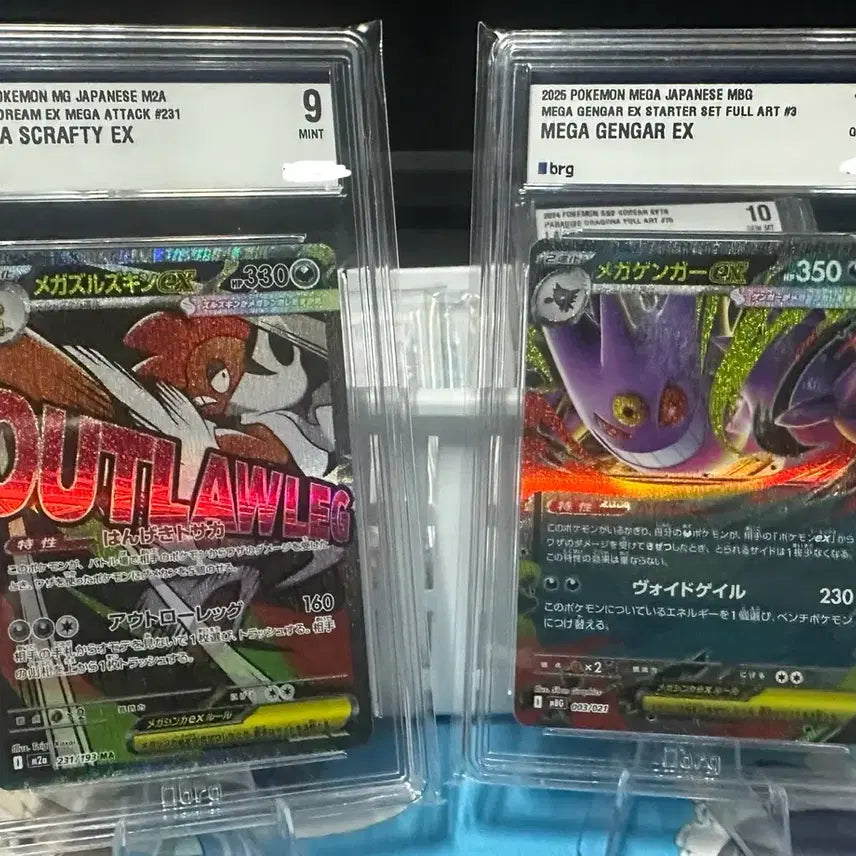 [BUNJANG] BRG Mega Gengar EX &amp; Mega Beedrill EX Bundle Set / [BRG] 포켓몬카드 메가 곤율거니 EX brg9, 메가 팬텀 EX brg10 [일괄]