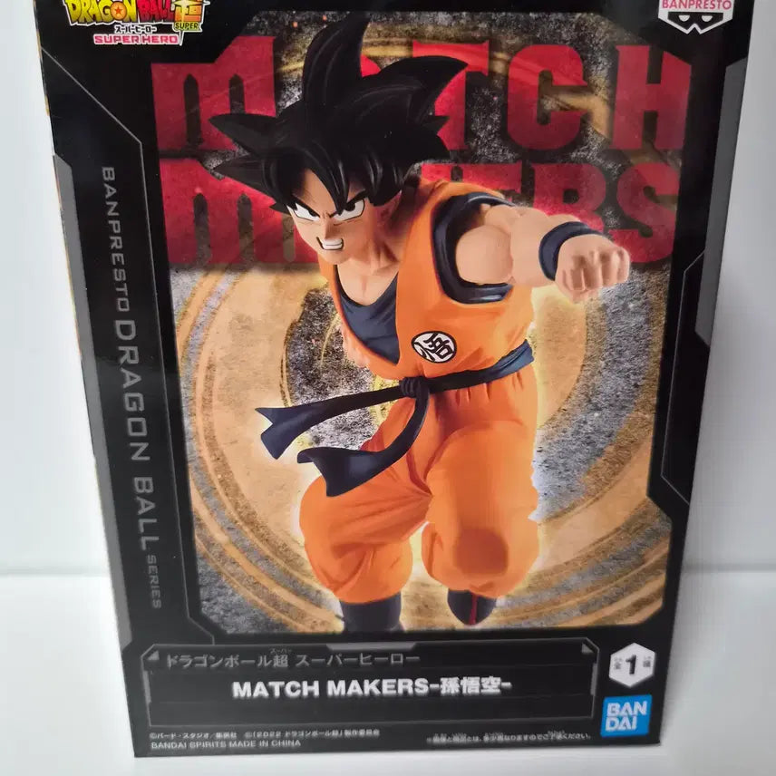 [BUNJANG] Dragon Ball Son Goku Match Makers Figure (Sealed) / 미개봉)드래곤볼) 손오공 매치 메이커스 피규어