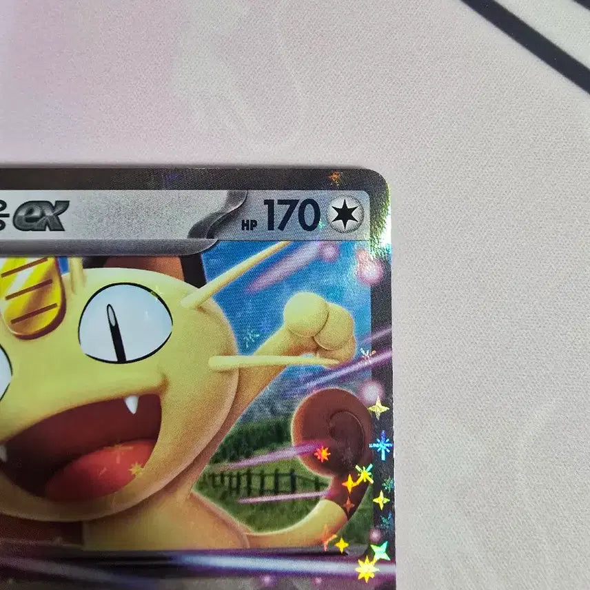 [BUNJANG] Pokemon Card Meowth ex RR 061/080 Korean Holo / 포켓몬카드 나옹 ex RR 061/080 한글판 홀로