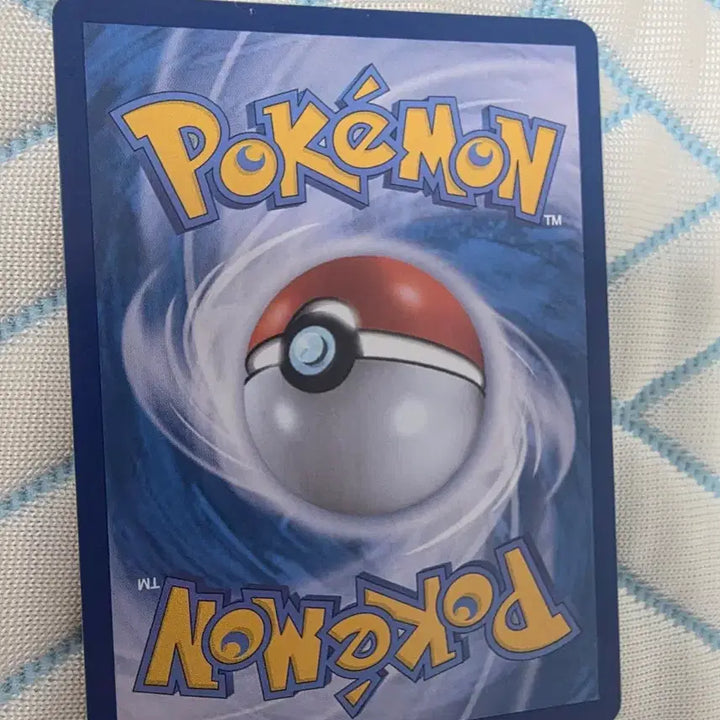 [BUNJANG] Pokémon Card "Cipher Mania&