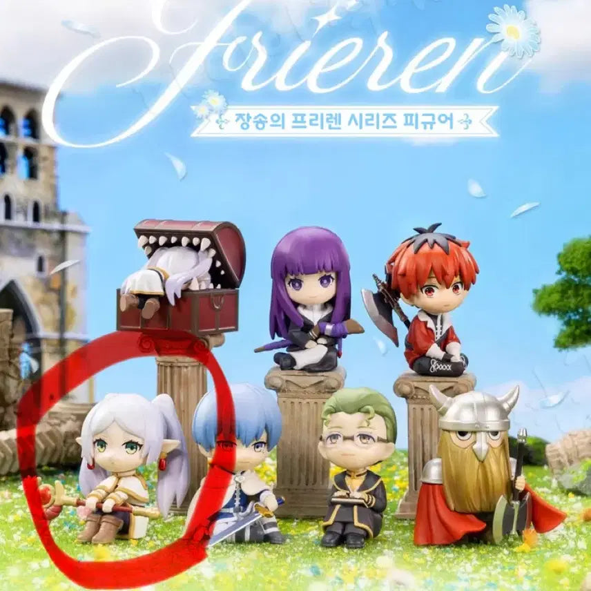 [BUNJANG] Popmart Frieren: Beyond Journey&