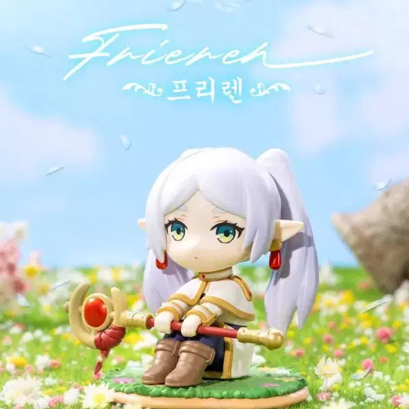 [BUNJANG] Popmart Frieren: Beyond Journey&
