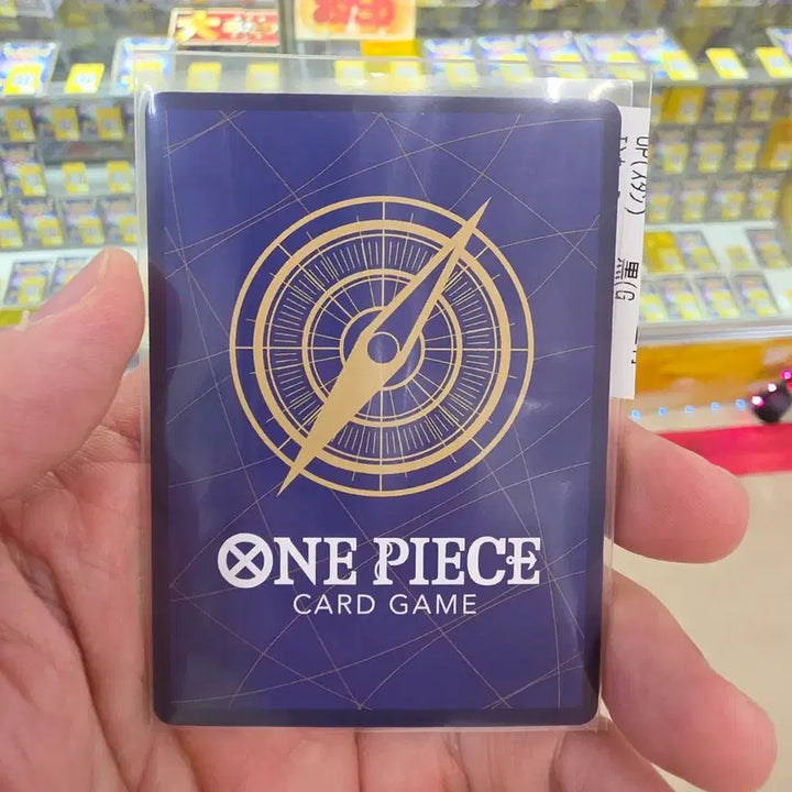 [BUNJANG] One Piece Card Monkey D. Luffy P-075 / 원피스 카드 몽키 D 루피 P-075