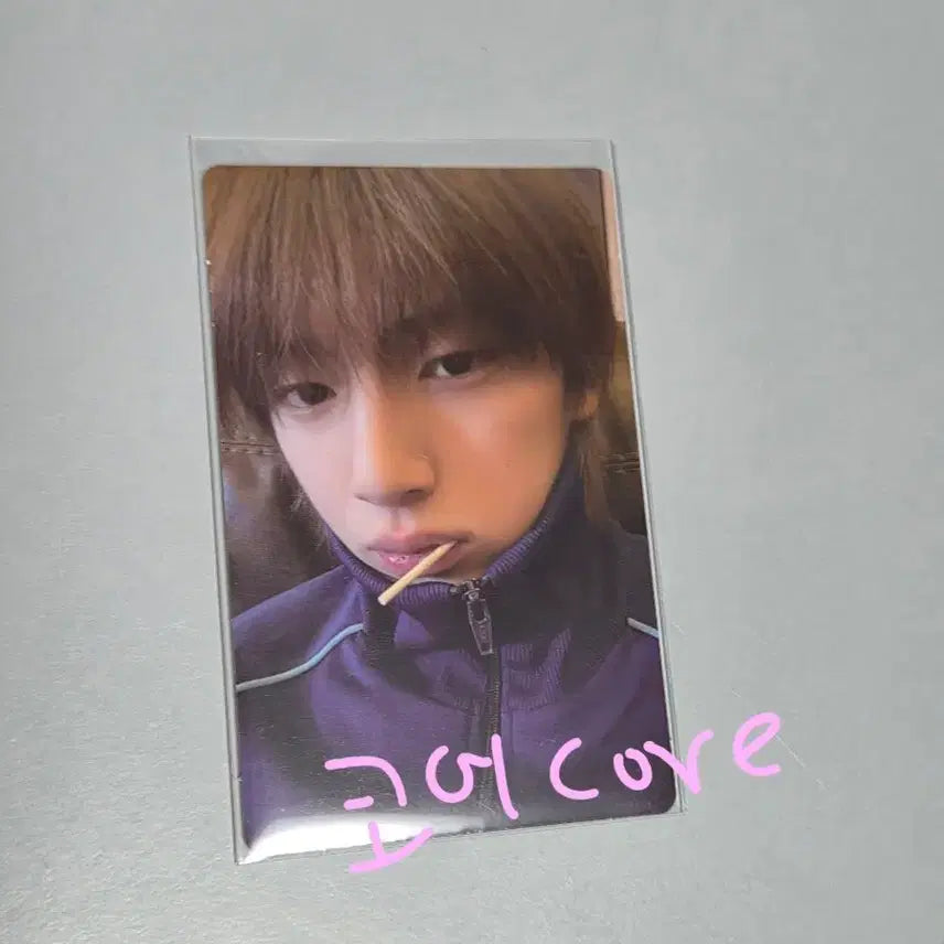 [BUNJANG] TREASURE Junkyu GREENGREEN Weverse Albums ver. Portrait Photocard / 주훈 GREENGREEN Weverse Albums ver Portrait B ver 포카