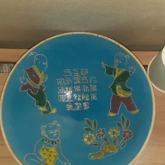[BUNJANG] Children Motif Decorative Plate / 동자문양