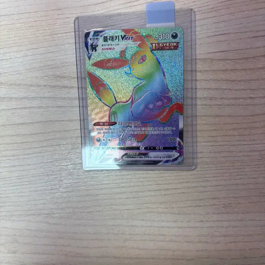 [BUNJANG] Pokemon Card Cynthia&