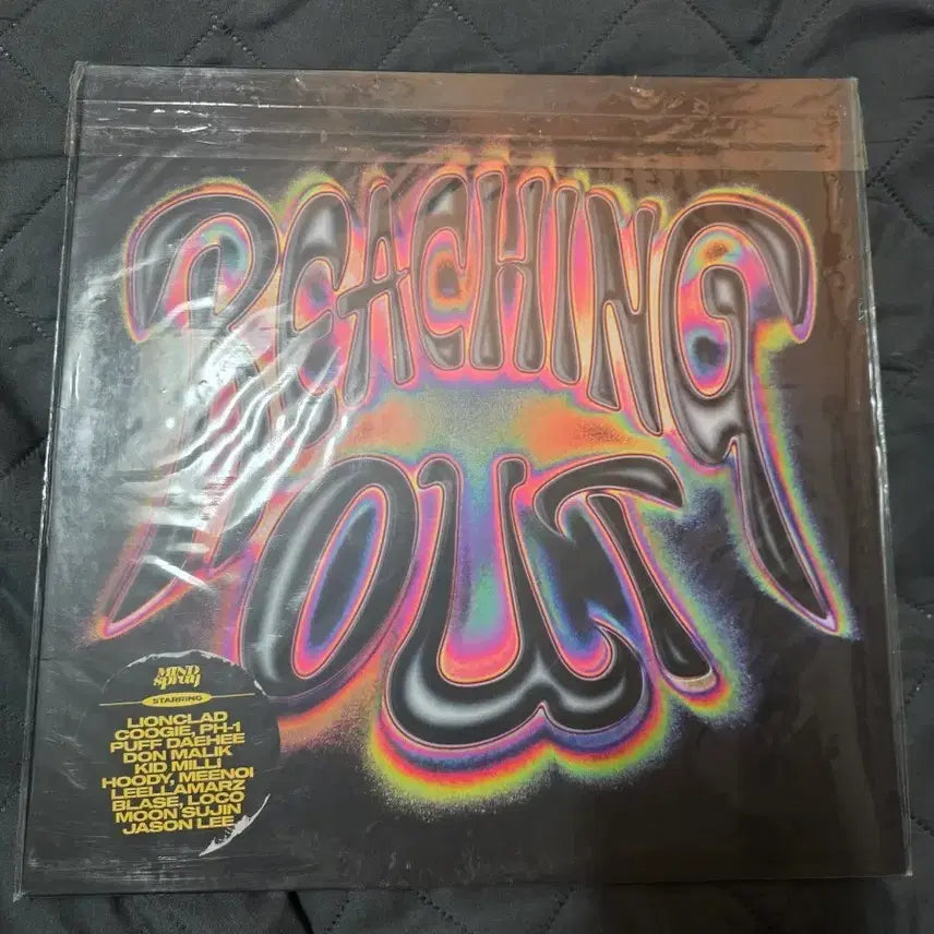 [BUNJANG] Reaching Out Album LP Vinyl (Sealed) / Reaching Out 앨범 LP 바이닐 미개봉