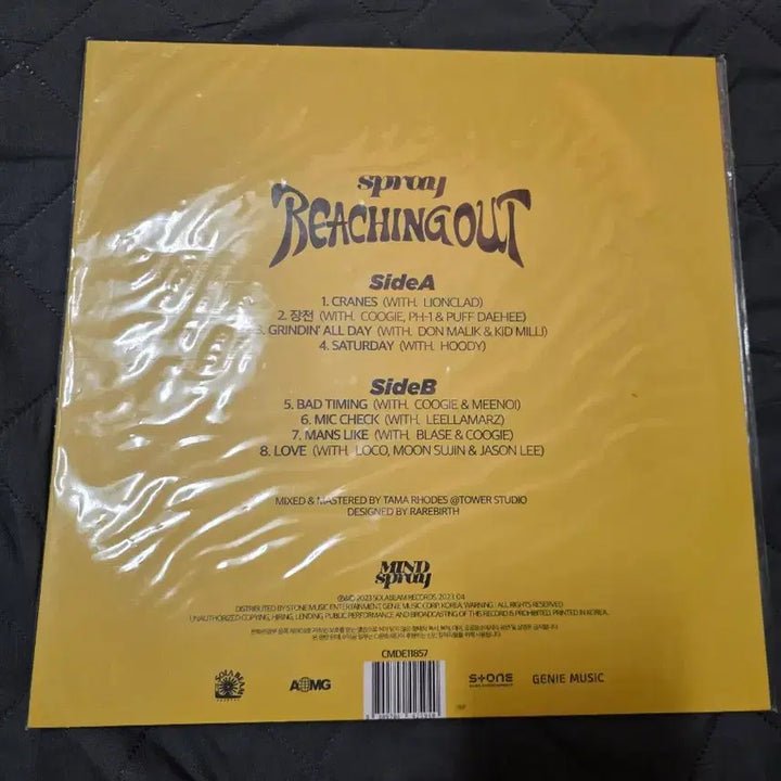 [BUNJANG] Reaching Out Album LP Vinyl (Sealed) / Reaching Out 앨범 LP 바이닐 미개봉