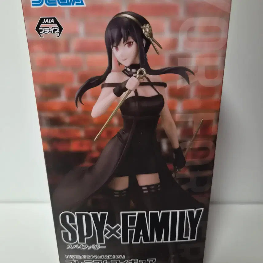 [BUNJANG] Spy x Family Yor Forger Figure (Sealed) / 미개봉)스파이패밀리) 스파패 요르 피규어