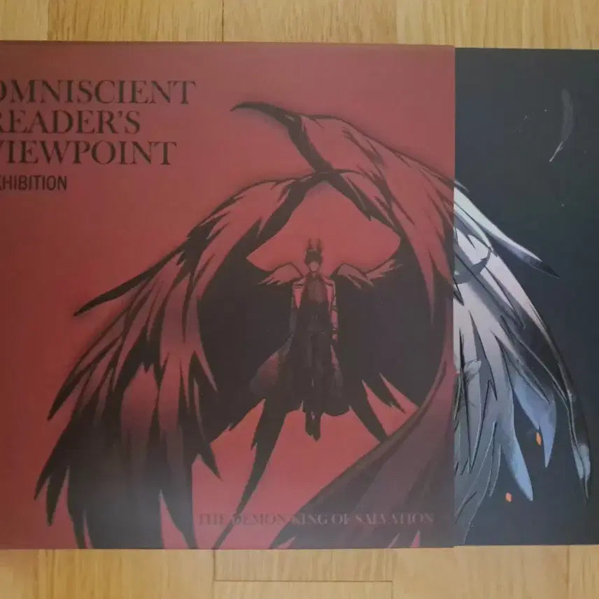 [BUNJANG] Omniscient Reader&