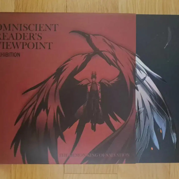 [BUNJANG] Omniscient Reader&