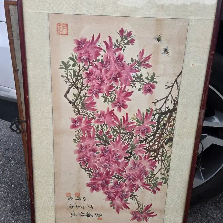 [BUNJANG] Korean Traditional Painting Azalea Floral Art Framed / 동양화 철쭉 그림 액자